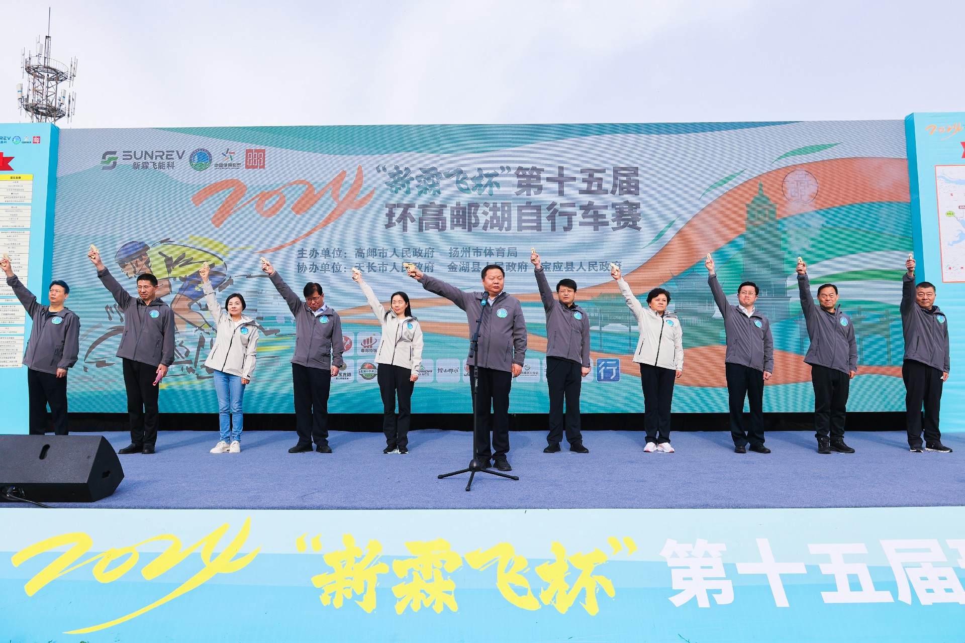 微信图片_20240513104012.jpg