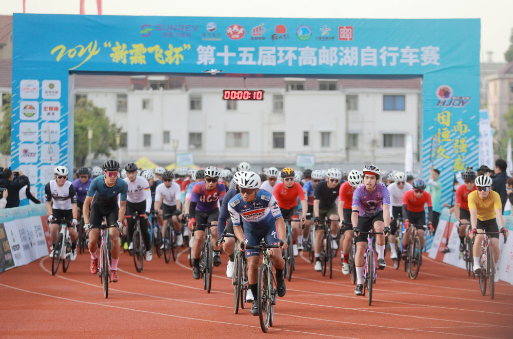 微信图片_20240513104157.jpg