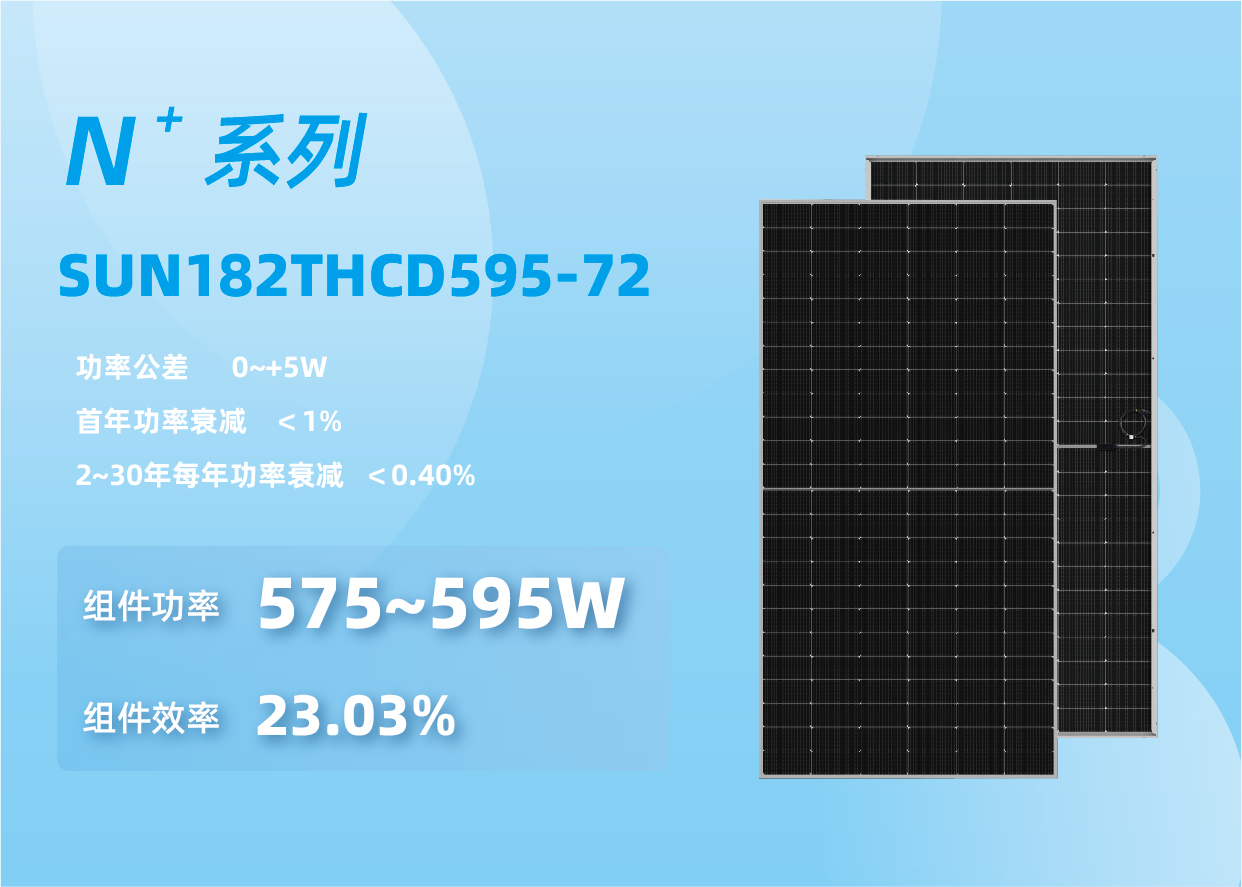 组件模版2024.2.26_画板 1 副本 43.jpg
