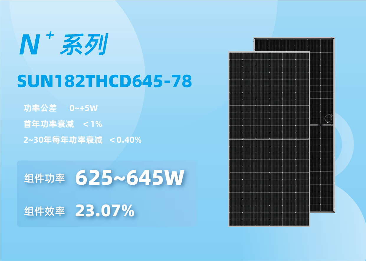 组件模版2024.2.26_画板 1 副本 42.jpg